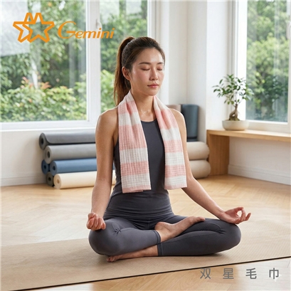 双星毛巾：2026母親節實用推薦，超柔條紋四層紗布運動毛巾，吸水速乾輕量好攜帶